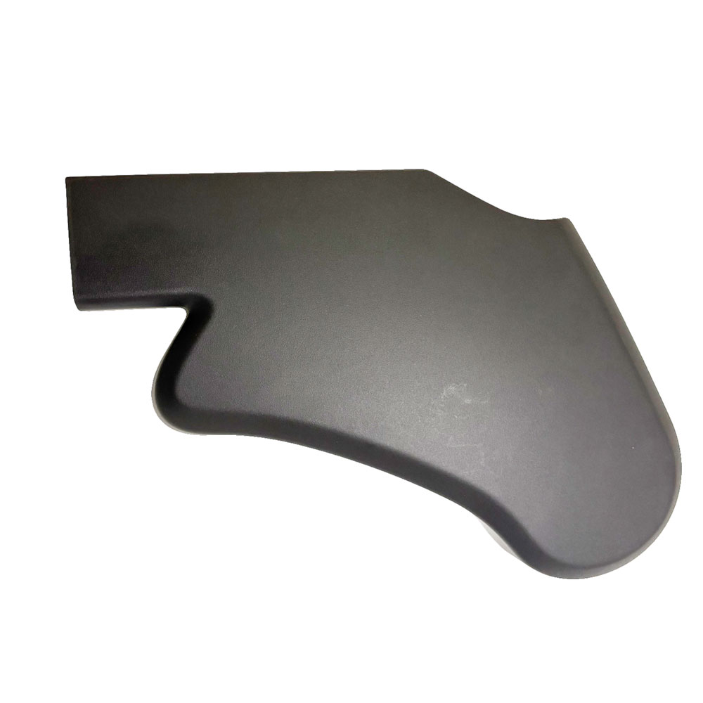 Cover Seat Valance LR042230